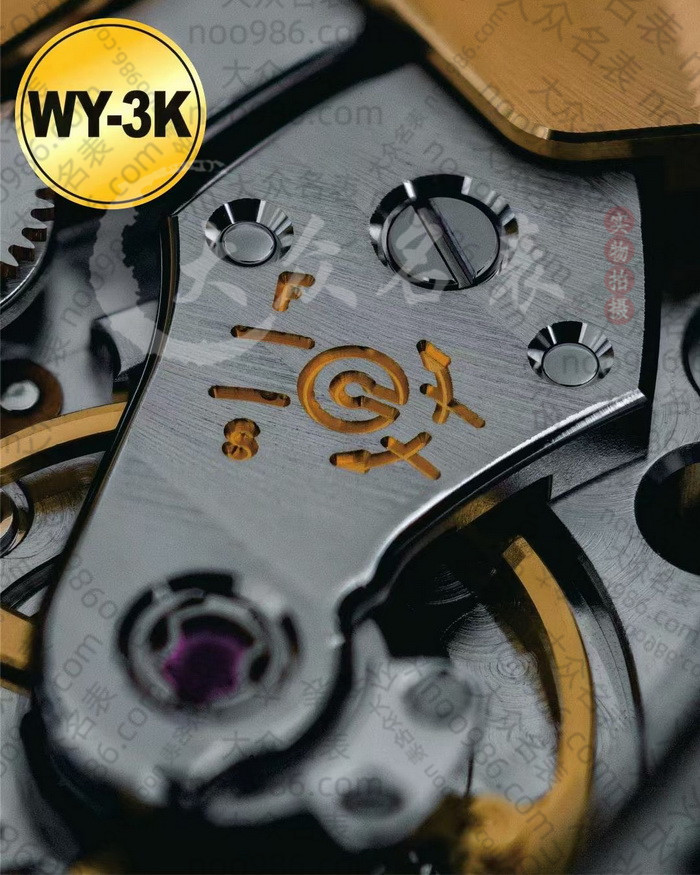 WY-3K厂鹦鹉螺的324SC机芯稳定吗 第18张