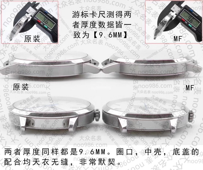 M厂复刻万宝龙大班传承系列U0111622腕表真假对比 第10张
