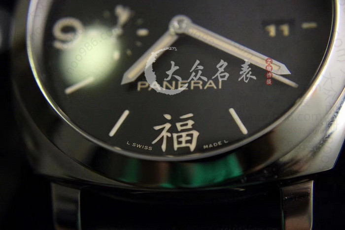 中国福复刻表VS厂精仿沛纳海PAM498质量做工如何 第4张