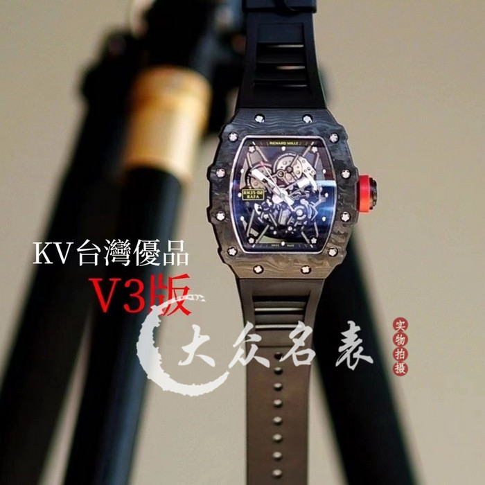 KV厂理查德米勒RM035-01腕表深度评测碳纤维 第1张