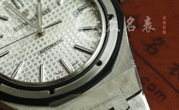 大众名表原创：APS厂AP15400做工机芯最完美复刻的爱彼钢王手表评测 第14张