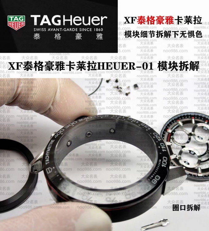 XF厂泰格豪雅卡莱拉黑骑士陶瓷手表深度细节拍摄 第8张