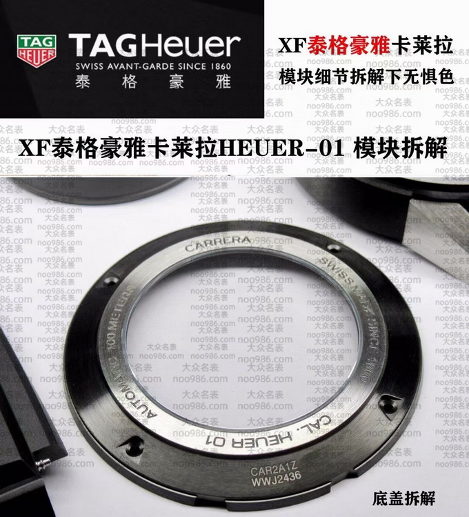 XF厂泰格豪雅卡莱拉黑骑士陶瓷手表深度细节拍摄 第9张