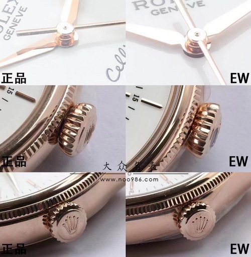 ew厂重做复刻版本劳力士切利尼50505手表真假对比 第5张