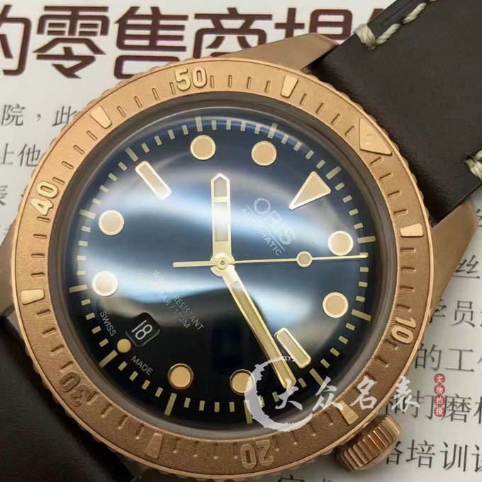 原单复刻豪利时手表（青铜）SW200瑞士机芯款式价格 第3张