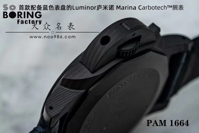 VS厂sbf沛纳海PAM1664碳纤维手表做工解析 第6张