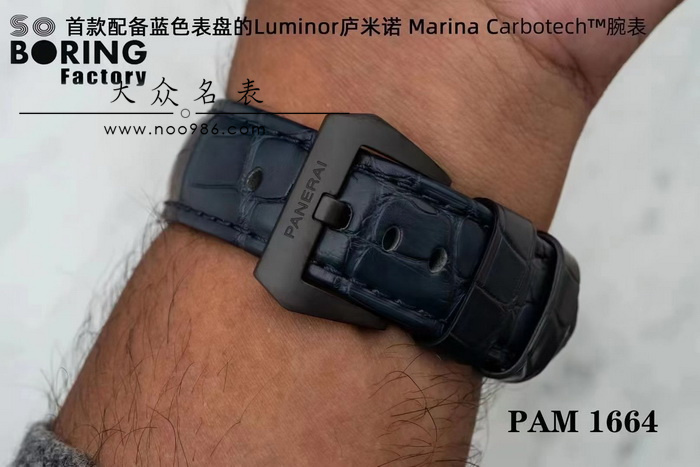 VS厂sbf沛纳海PAM1664碳纤维手表做工解析 第8张