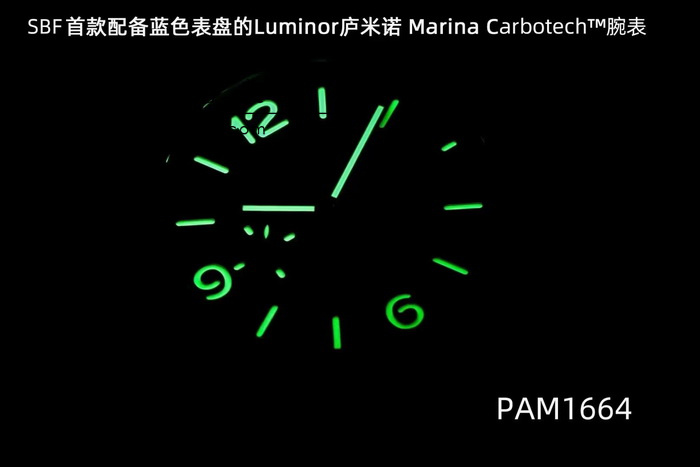VS厂sbf沛纳海PAM1664碳纤维手表做工解析 第7张