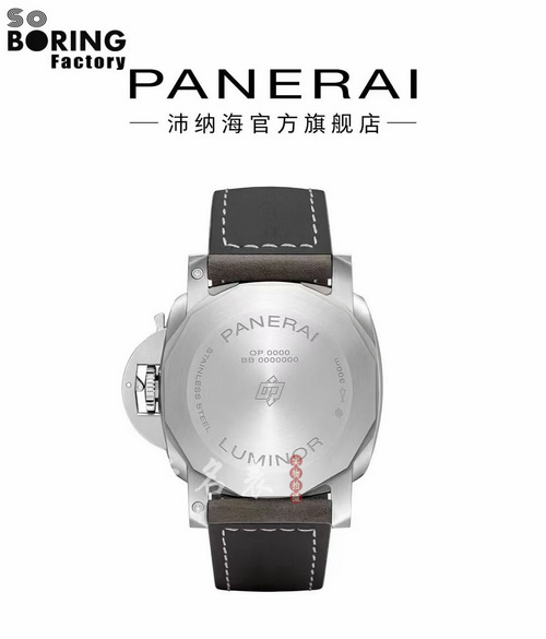 VS厂SBF沛纳海PAM1314（白色沛纳海）手表做得怎么样 第3张