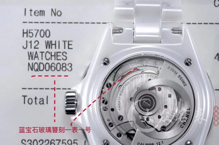 BV+工厂顶级复刻香奈儿H5700手表做工介绍 第11张