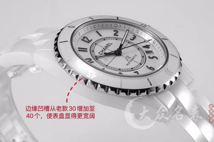 BV+工厂顶级复刻香奈儿H5700手表做工介绍 第6张