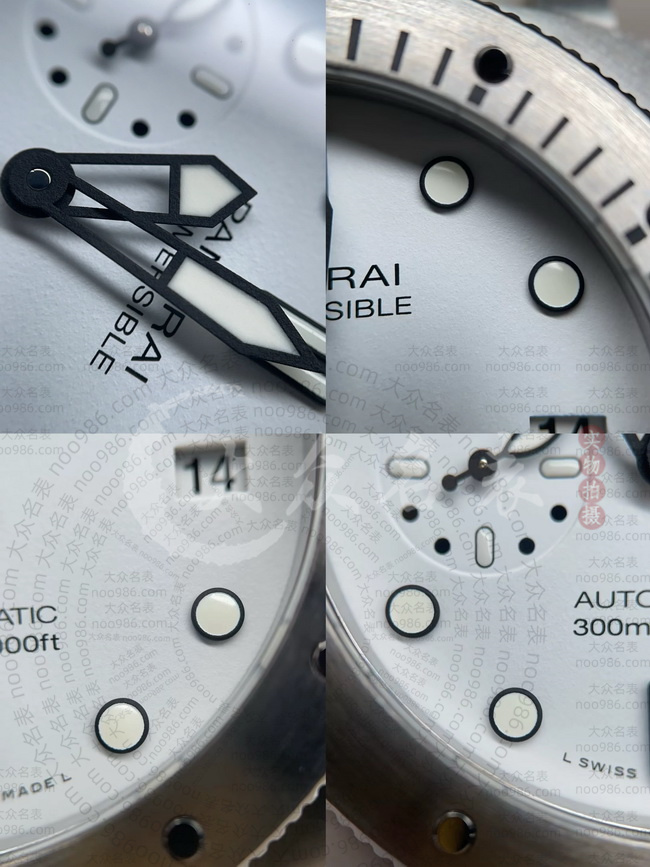 沛纳海手表如何鉴定真假（谨防买到VS厂产品） 第6张