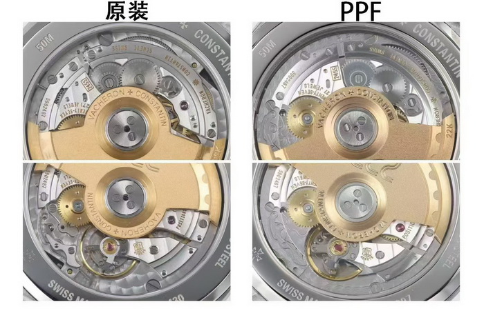 PPF厂江诗丹顿历史名作复刻表4200H/222A真假对比 第6张