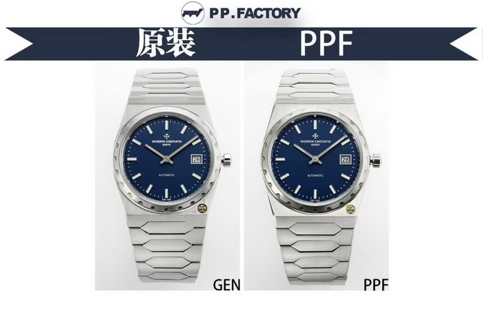 PPF厂江诗丹顿历史名作复刻表4200H/222A真假对比 第2张