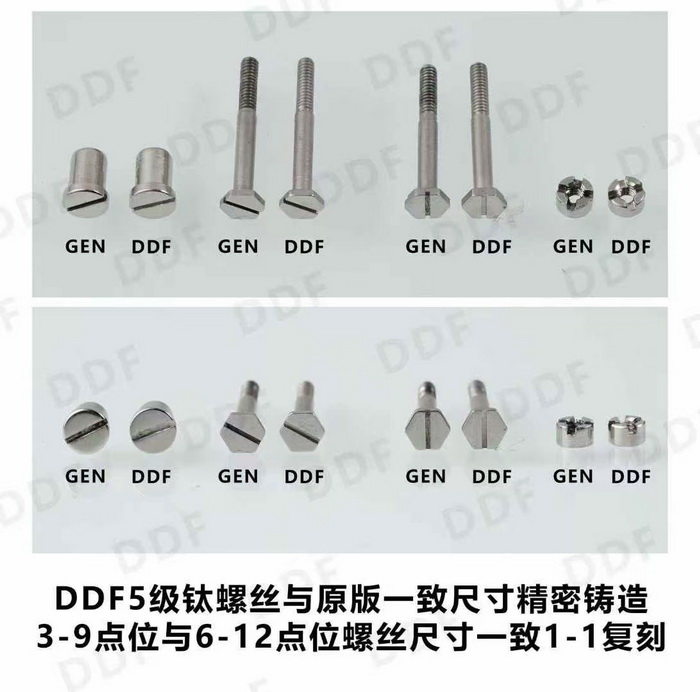 DDF顶级复刻表AP爱彼26420真假对比介绍 第8张