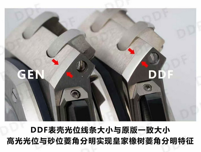 DDF顶级复刻表AP爱彼26420真假对比介绍 第6张