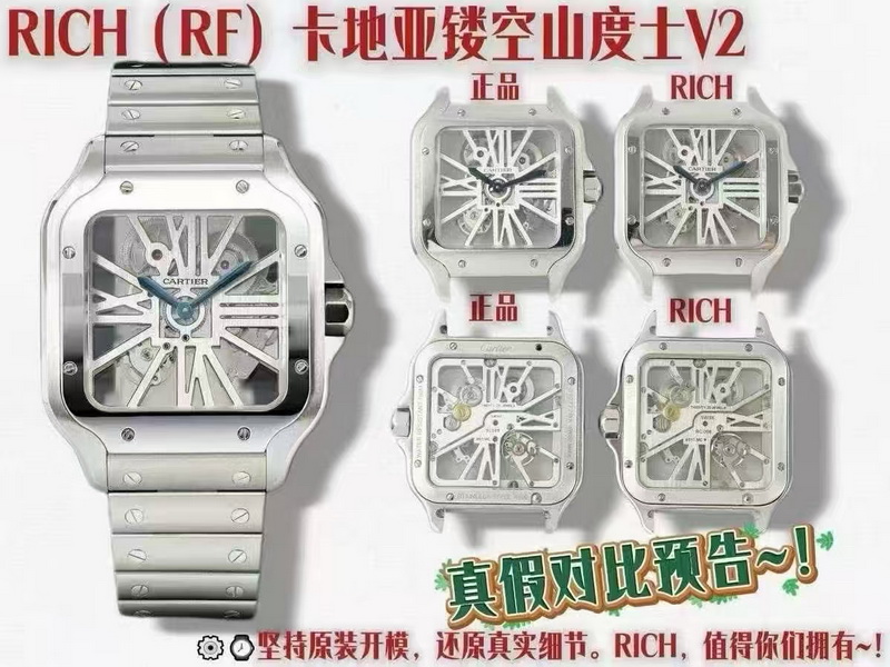 RF厂卡地亚山度士WHSA0014顶级复刻表真假对比 第4张
