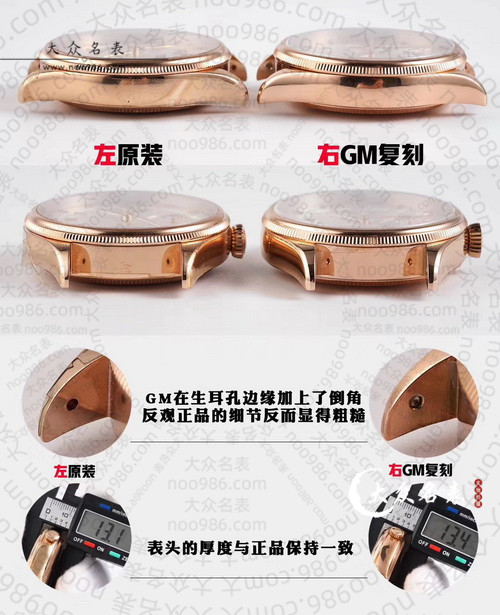 GMF厂完美复刻版劳力士切利尼50515腕表介绍 第3张