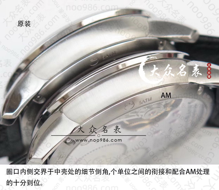 来自未来的腕表：AM厂复刻的艾美MP7158-SS001-900评测 第19张