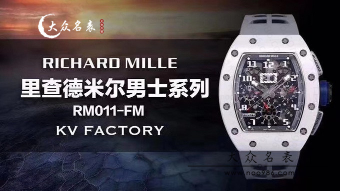 顶级复刻KV厂RM理查德米勒手表做工怎么样 第5张