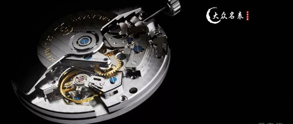 买瑞士手表选ETA通用机芯还是自产机芯好？ 第3张