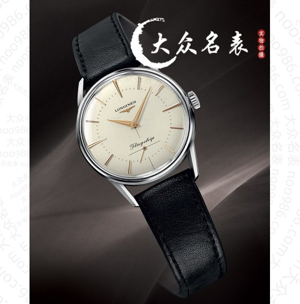 曾经辉煌浪琴手表的品牌历史介绍 第19张
