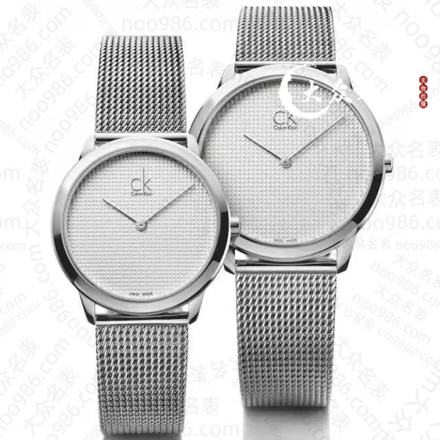 Swatch斯沃琪集团旗下有什么牌子的手表 第12张