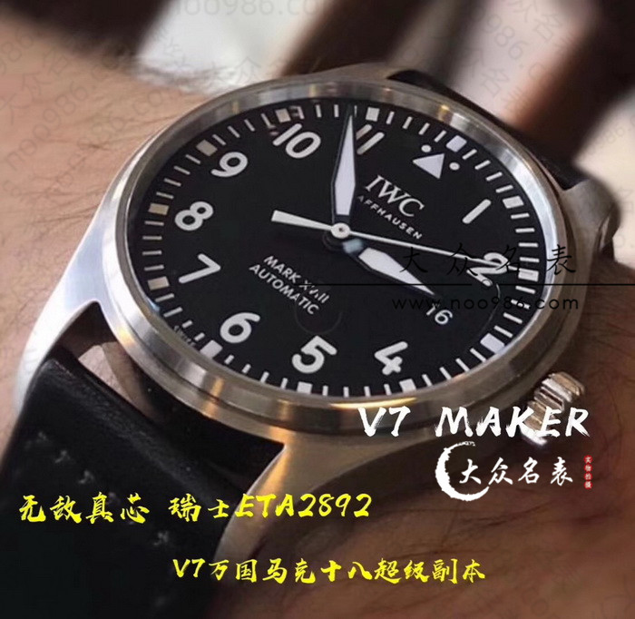 终于有真瑞士机芯版本：v7厂万国马克18系列ETA2892手表登场 第3张