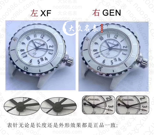 XF厂推出的顶级复刻香奈儿J12手表多少钱 第4张