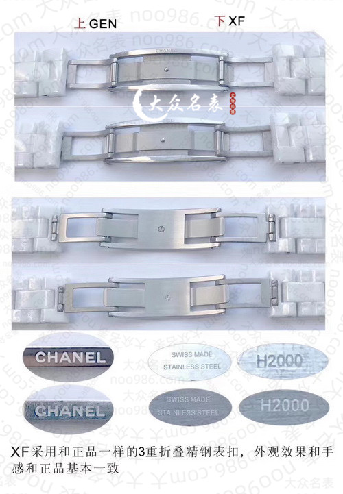 XF厂推出的顶级复刻香奈儿J12手表多少钱 第8张