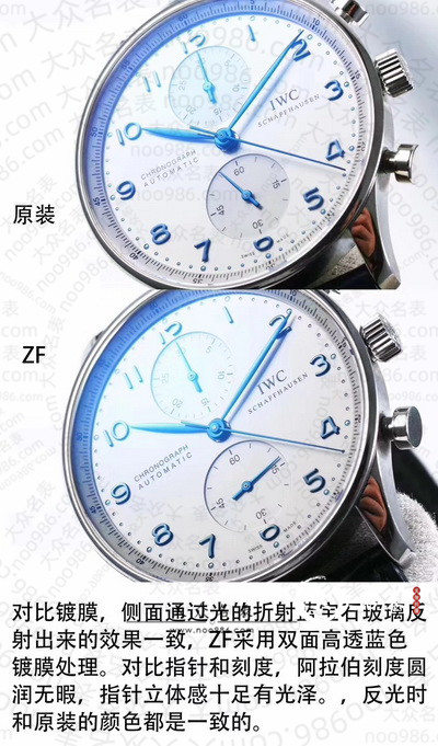 ZF厂复刻的万国葡萄牙手表做得怎么样 第3张